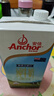 安佳（Anchor）3.6g蛋白质全脂牛奶 新西兰进口草饲牛奶1L*12盒 实拍图