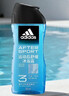 阿迪达斯（adidas）男士沐浴露洗发水洗面奶三效合一 游泳去氯 保湿运动后舒缓250ml  实拍图