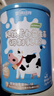 安琪纽特乳铁蛋白益生菌调制乳粉免疫球蛋白lgG+益生菌 1g*60袋*2罐 送礼 实拍图