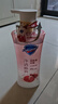 舒肤佳净透沐浴露红石榴香570g含果酸持久留香男女士通用【京东金榜】 实拍图