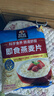 桂格（QUAKER）即食燕麦片1478克 营养早餐 膳食纤维 零添加白砂糖 实拍图