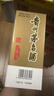 茅台2021年 精品 酱香型白酒 53度 500ml 单瓶装【名酒鉴真】 白酒 实拍图