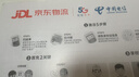 中国电信流量卡19元全国通用流量长期套餐5G手机卡电话卡上网大王星卡非无限永久终身 实拍图