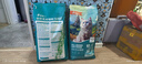 狼孩儿冻干猫粮20斤全价成猫英短蓝猫全种猫通用天然粮10kg 实拍图