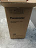 松下（Panasonic） 暖风机/取暖器/电暖器 家用办公室节能便携桌面台式浴室对流烤火电暖气 【暖暖塔】DS-P2079CW 实拍图