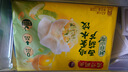 湾仔码头素水饺（西葫芦鸡蛋+裙带菜）组合装720g42只*2早餐食品速食面点 实拍图