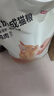 京东京造猫粮鸡鱼双拼全价成猫粮10kg三文鱼20斤营养美毛长肉质检流浪救助 实拍图