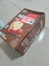 雀巢（Nestle）【樊振东同款】1+2特浓低糖*速溶咖啡三合一冲调饮品90条1170g 实拍图