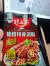 好人家糖醋排骨调料 酸甜好吃方便一料多用调味品160g2-3人份 实拍图