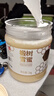 京东京造椴树蜜1000g长白山产纯天然蜂蜜营养品冲饮礼品送长辈父母 实拍图