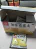 坤泰胶囊 0.5g*90粒+同仁堂 加味逍遥丸 6g*18袋  疏肝健脾 滋阴清热 实拍图