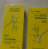 SDX多肽淡纹颈霜150g+面膜提拉紧致淡化颈纹保湿去颈纹放松颈部 实拍图