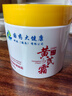 dyey老国货黄芪霜保湿乳液面霜老牌子国货提亮改善暗沉护肤品润肤200g 实拍图