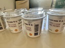 卡士（CLASSY.KISS）草莓味鲜酪乳120g*6杯 低温酸奶 酸牛奶 风味发酵乳 实拍图