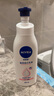妮维雅（NIVEA）孙颖莎同款天然VC美白身体乳女士温润透白润肤乳液400ml圣诞礼物 实拍图