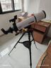 星特朗天秤805高清高倍大口径观景观天专业级天文望远镜学生科普礼物 实拍图