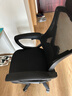锦汐 电脑椅家用办公椅子靠背人体工学椅学习转椅老板座椅游戏电竞椅 【可后躺】黑框黑网 实拍图