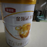 伊利金领冠育护【5倍DHA好脑力】幼儿配方奶粉3段(1-3岁)900g 实拍图