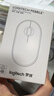 罗技（Logitech）LOGITECH PEBBLE鼠标 无线蓝牙鼠标 办公静音鼠标 女性鼠标对称鼠标 鹅卵石造型 米白色 实拍图
