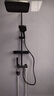 九牧王淋浴花洒套装全铜冷热恒温花洒数显家用卫生间增压沐浴花洒 钢琴恒温款-枪灰四档 实拍图