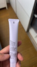 姬芮（ZA）紫色焕真美白隔离霜SPF36 实拍图