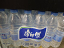 康师傅饮用纯净水550ml*24瓶  饮用水家庭办公用水 整箱装 热门商品 实拍图