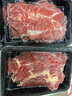 肉鲜厨师 安格斯M3上脑牛肉片 净重2斤 谷饲原切 澳洲肥牛卷片火锅烧烤 实拍图