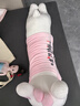 蓓斯曼【当次日达】毛绒玩具女生公仔趴趴兔子睡觉抱枕布娃娃玩偶陪睡生日礼物送女生夹腿布偶女孩儿童抱枕 粉色生日快乐蝴蝶结兔 80厘米 实拍图