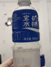 宝矿力水特电解质水功能性运动饮料500ml*15瓶 整箱装补充能量水分 年货送礼 实拍图
