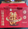 好想你_红枣姐姐骏枣夹核桃668g 新疆灰枣特产大枣夹心枣仁派礼盒 实拍图