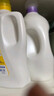 滴露（Dettol）衣物除菌液 消毒液 柠檬3L 99.9%杀菌除螨内衣儿童衣物可配洗衣液 实拍图