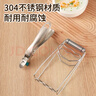 美厨（MAXCOOK）碗碟夹304不锈钢厨房多功能碗碟夹取碗夹取盘夹取盘器2件MCPJ0494 实拍图