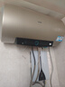 海尔（Haier）国家补贴20%电热水器80升PD3 金刚无缝胆终身免换镁棒3000W一级能效节能储水式大水量家用京东自营 实拍图