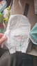 帮宝适散热王者一级帮拉拉裤新生儿婴儿尿不湿尿片超薄透气XL28 实拍图
