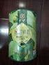 中茶普洱茶小青柑心柑情愿小青柑新会青柑熟普125g罐装礼袋送礼 实拍图
