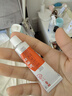 艾洛松糠酸莫米松乳膏 0.1%(10g:10mg)* 10g用于湿疹神经性皮炎异位性皮炎皮肤瘙痒 实拍图
