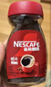 雀巢（Nestle）醇品速溶美式黑咖啡粉0糖0脂*健身燃减防困瓶装90g 实拍图