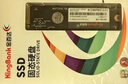 金百达（KINGBANK）1TB SSD固态硬盘 M.2接口(NVMe协议) 读速3600MB/s KP130系列 实拍图
