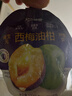 超植季超级植觉益生元西梅油柑纤维饮100ml*10袋年货 实拍图