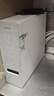 美的（Midea）【白泽2.0净矿 1200G】国家补贴0阻垢剂净水器直饮 6年RO反渗透过滤器 矿物质厨下双出水净水机   实拍图