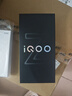 vivo iQOO Z10 Turbo Pro 12GB+256GB 燃 第四代骁龙8s 120W超快闪充 电竞手机 国家补贴 实拍图