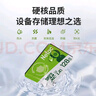朗科（Netac）128GB TF（MicroSD）存储卡 A1 U3 V30 4K  行车记录仪专用监控卡 适用360海康凌度盯盯拍等 实拍图