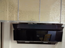 美的（Midea）抽油烟机家用侧吸油烟机燃气灶具套装23大吸力自净洗烟灶套装脱排吸烟机以旧换新J25S升级J25S PRO 【天然气烟灶套装】J25SPRO配5.0KW猛火灶 国家补贴立减20% 实拍图