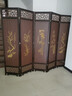 成爵 实木中式仿古屏风折叠可移动酒店茶楼隔断客厅隔断玄关风水遮挡 平顶折叠款 印梅兰竹菊 实拍图