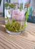 汉山2025新茶春茶汉中仙毫明前采摘高山雀舌绿茶新茶叶可冷泡绿茶 H1实惠罐装 100g*2罐 配礼品袋茶礼 实拍图