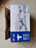 光明 优加纯牛奶250ml*12盒3.3g原生乳蛋白 浓醇营养早餐奶年货送礼盒 实拍图