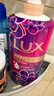 力士（LUX）依兰香沐浴露 霓光墨兰香持久留香沐浴乳1000g 实拍图