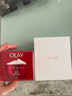 玉兰油（OLAY）大红瓶面霜50g抗皱紧致抗衰老女士保湿面霜新年礼物送女友 实拍图