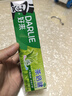 好来（DARLIE）(原黑人)茶倍健龙井绿茶牙膏 清新口气护龈健齿120g 新旧随机 实拍图
