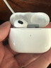 UKL【华强北顶配丨Air4代降噪款】蓝牙耳机适配苹果无线2025新款半入耳式金榜iphone17/16/15/14pods4 【原版正装全功能主动降噪版】 【主动降噪+空间音頻+三真电量】 实拍图